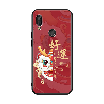 皑晨适用于华为畅享9plus手机壳jkm-al00b新款创意防摔y9-2019软壳jkm-a tl00网红国风cx9plsu保护套hw畅享9p
