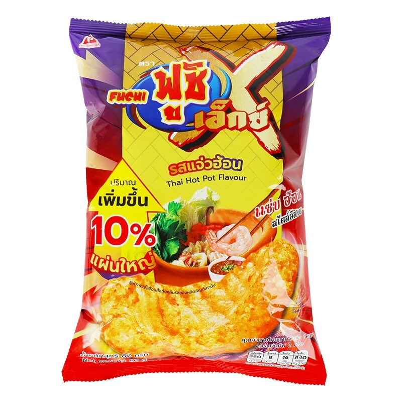 泰国进口富吃烤虾片82g鲜辣味火锅味休闲零食解馋办公室追剧小吃