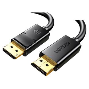 绿联dp线1.4高清数据线8k电脑显示器1.2连接口144加延长165hz240