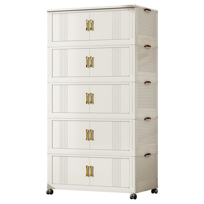 Babyview收纳柜多层储物柜免安装家用婴儿宝宝衣服收纳柜子置物柜