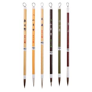 日本akashiya明石屋毛笔专业级书法专用初学者入门楷书行书小楷笔高档国画工笔画工具套装勾线笔抄经画画材料