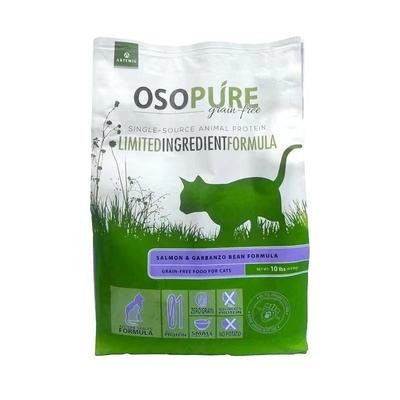 雅思猫粮软便克星低敏全价猫粮