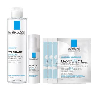 理肤泉特安舒缓水乳套保湿敏感肌