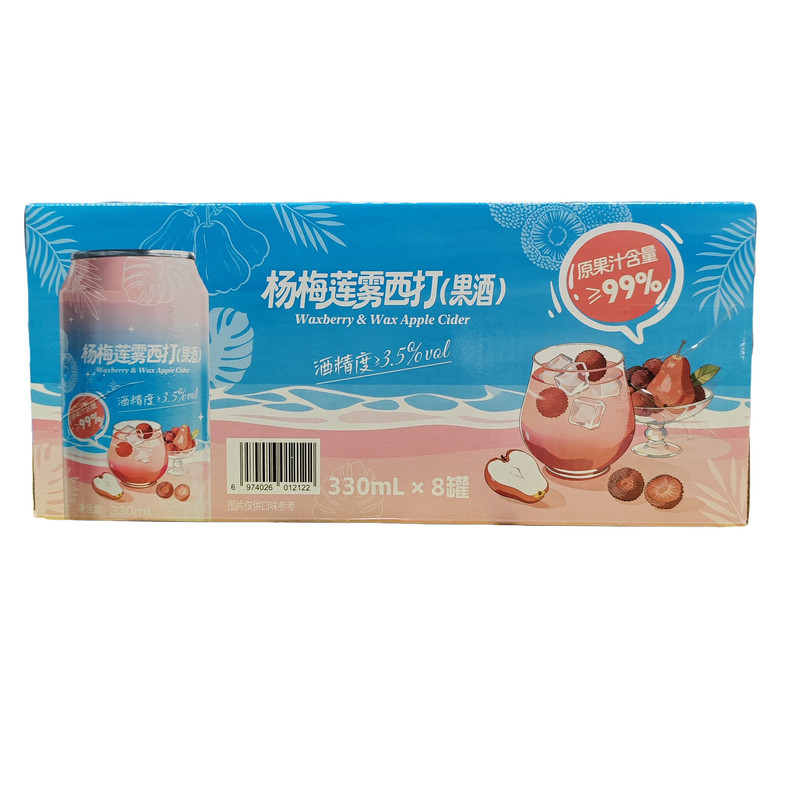 无囿杨梅莲雾西打(果酒)330ml*8