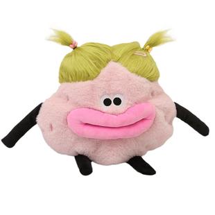 默默爱 丑萌热水袋充电暖水袋暖宝宝2025新款加厚防爆暖手宝热宝