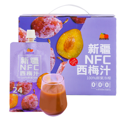 西域美农新疆NFC西梅汁原浆