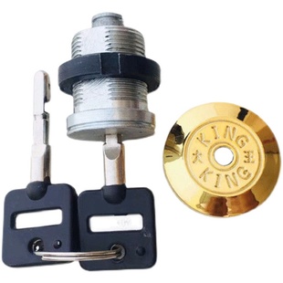 原厂杰宝大王保险柜锁芯配件锁头机械密码保险箱钥匙专用C级原装