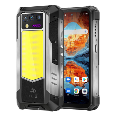 测距三防智能手机3W大电池全网通