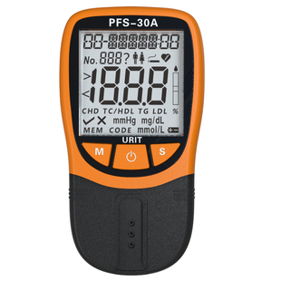 优利特血脂五项检测仪器家用医用总胆固醇甘油三酯高低密度脂蛋白