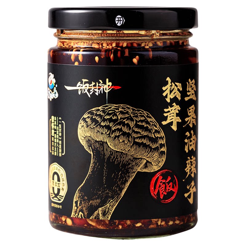 一饭封神松茸坚果油辣子拌面酱