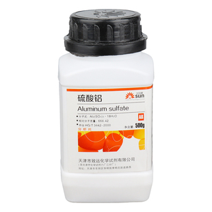 硫酸铝AR500g分析纯绣球调色调蓝剂十八水硫酸铝硫酸亚铁化学试剂