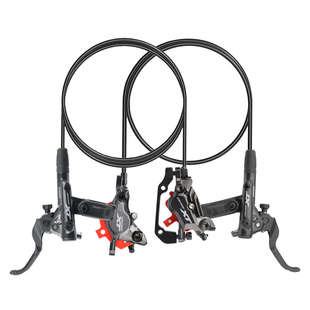 禧玛诺XT M8100/M8120油压碟刹 山地自行车树脂金属散热款四活塞