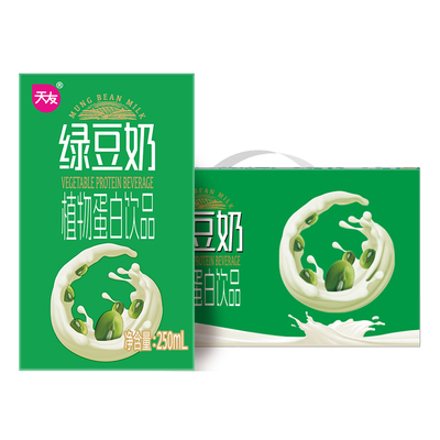 天友绿豆奶250ml*24盒重庆