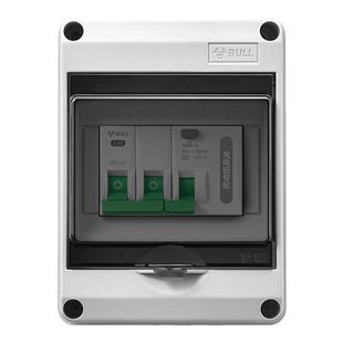 公牛充电桩专用空开公牛充电桩配电箱室外防雨空气开关盒电闸电盒