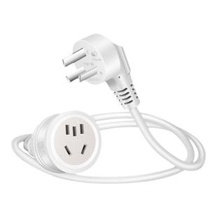 三芯插头电源线延长线插座10A大功率家用洗衣机冰箱线风扇接线板