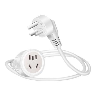 氏途家用新国标铜芯3C认证电源线