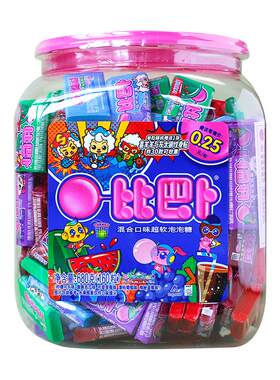 比巴卜泡泡糖桶罐装320个口香糖果混合口味儿童8090后怀旧零食