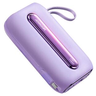 【新国标3C认证充电宝】机乐堂超大容量20000毫安自带线快充超薄小巧便携式移动电源适用苹果17飞机可带