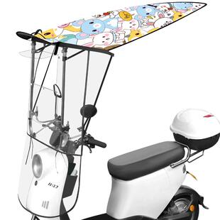 电动车棚雨棚2024新款挡雨神器可拆卸电瓶车雨篷可收缩遮雨防晒伞