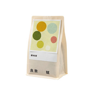 良致【甜地球】青提耶加雪菲精品意式拼配咖啡豆美式冷萃手冲咖啡