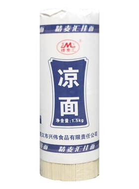 贵州专用贵州四川特产小吃热干面