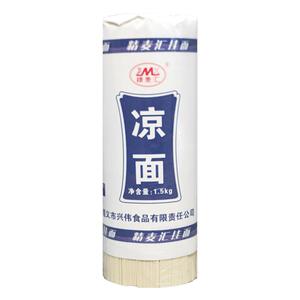 贵州专用贵州四川特产小吃热干面