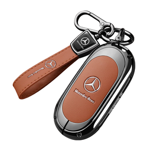 2025新奔驰glc钥匙套21~25款glc300l专用glc260l豪华版车壳扣男士