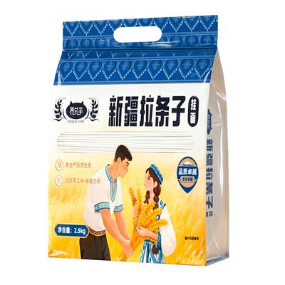 新疆拉条子｜麦芯精选｜耐煮不糊