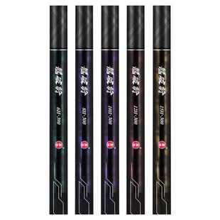 光威龙破斩6/8/10/12/15H暴力飞磕19调碳素超轻硬黑坑竞技钓鱼竿