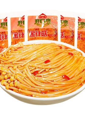 香辣金针菇小包装开袋即食开胃下饭菜咸菜下酒菜休闲食品零食小吃