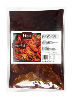 商用口味虾酱料老长沙调料12斤装
