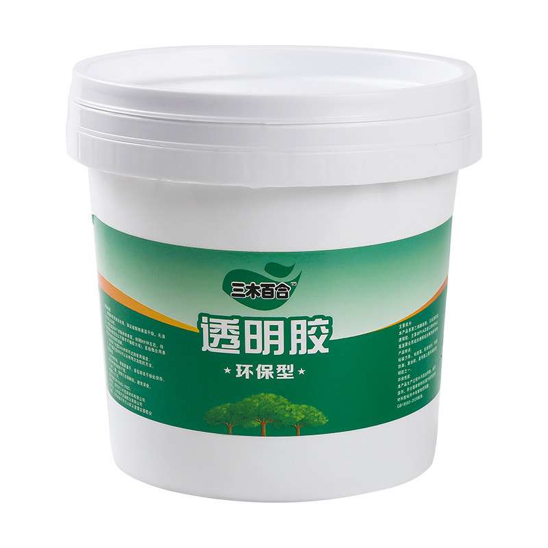 透明液体胶大容量实惠装史莱姆水晶泥学校幼儿园美术课DIY手工课500ml大罐劳技课纸箱高粘度胶水办公用品批发