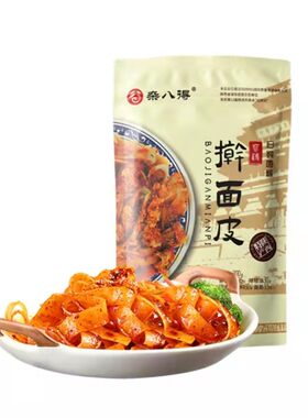 正宗宝鸡岐山擀面皮凉皮红油米皮
