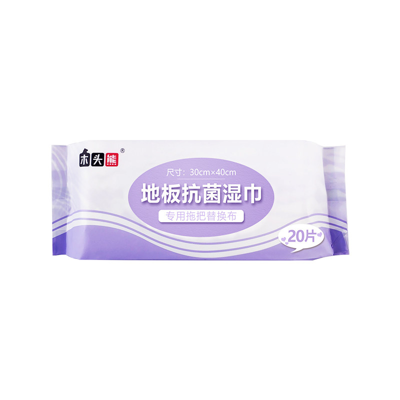静电除尘纸抗菌30*40cm拖地板