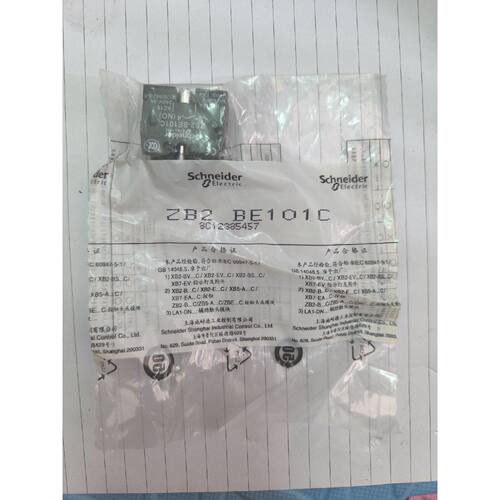 〔议价-可维修〕按钮辅助触点ZB2BE101C 正品 未拆封