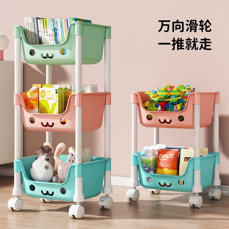 儿童玩具小推车置物架卧室可移动多层零售货架简约批发收纳收纳架