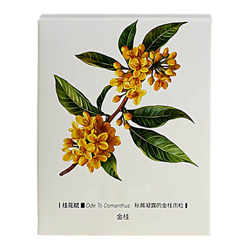 桂花衣柜香薰蜡片室内持久留香