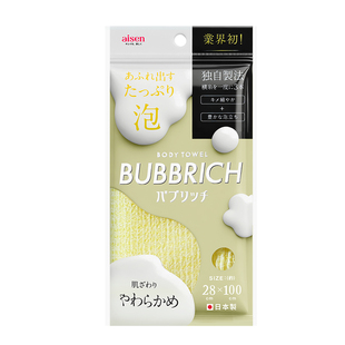 日本AISEN搓澡毛巾柔软搓泥不伤肤男女通用无痛擦后背长条搓澡巾
