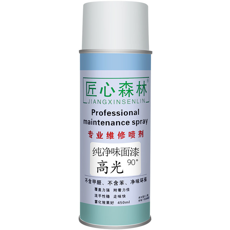 匠心森林油性自喷漆木制家具维修
