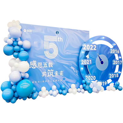 开业活动气球定制kt板装饰布置