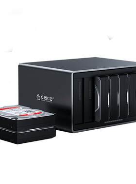 奥睿科8盘位移动硬盘盒磁盘阵列