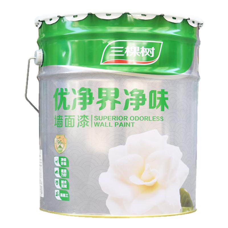三棵树优净界净味内墙乳胶漆室内家用自刷墙面漆防霉耐水环保油漆
