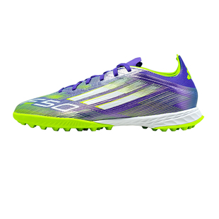扎吉体育ADIDAS F50 PRO TF次高端碎钉人工草男比赛足球鞋JH7665