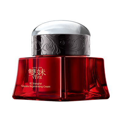 双妹贵妇紧致精华霜夜上海系列