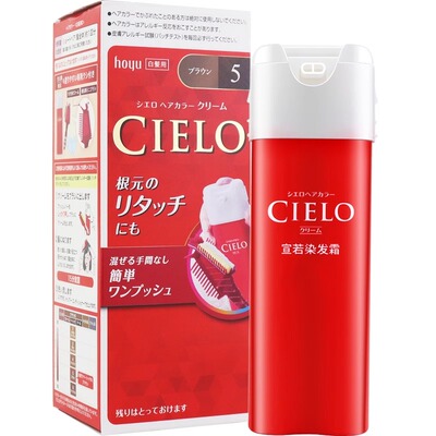 宣若染发剂自己在家染发膏盖白发