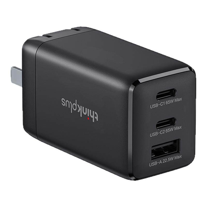联想thinkplus氮化镓65W充电器口红电源便携随身多功能三口PD快充GaN适用苹果iPhone华为小米手机电脑双t