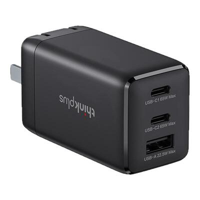 联想thinkplus氮化镓65W充电器口红电源便携随身多功能三口PD快充GaN适用苹果iPhone华为小米手机电脑双typec