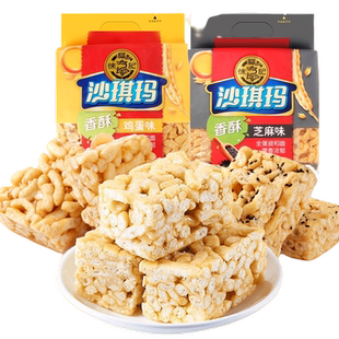 徐福记沙琪玛469g*4包黑糖味鸡蛋芝麻味传统糕点心早餐松软萨其马