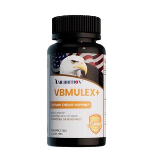 7美国AMERRITION麦瑞绅复合维生素B官方旗舰店