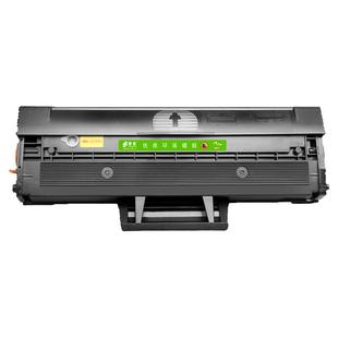 普象适用三星2161晒鼓3401硒鼓scx-3401fh墨ml-2161粉墨盒ml2165打印机3400 3406hw ml2162  2160m 2166w粉盒